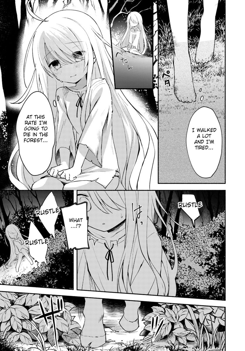 Futago no Ane ga Miko to shite Hikitorarete, Watashi wa Suterareta kedo Tabun Watashi ga Miko de aru Chapter 1 11